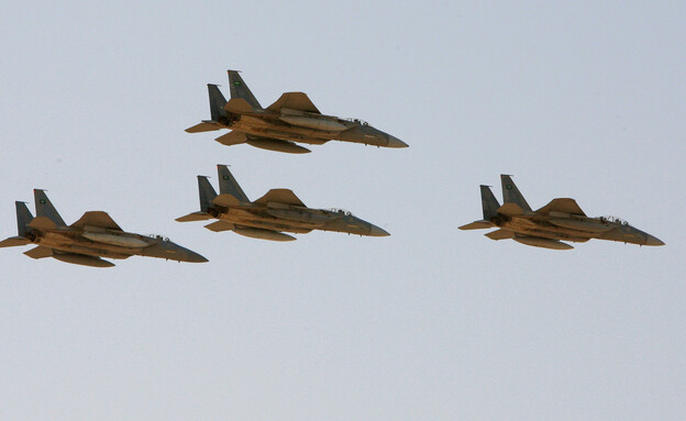 F-15 של צבא סעודיה (צילום: AP)