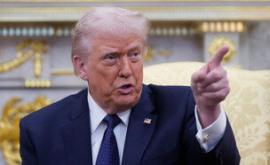 נשיא ארה"ב, דונלד טראמפ (צילום: AP)