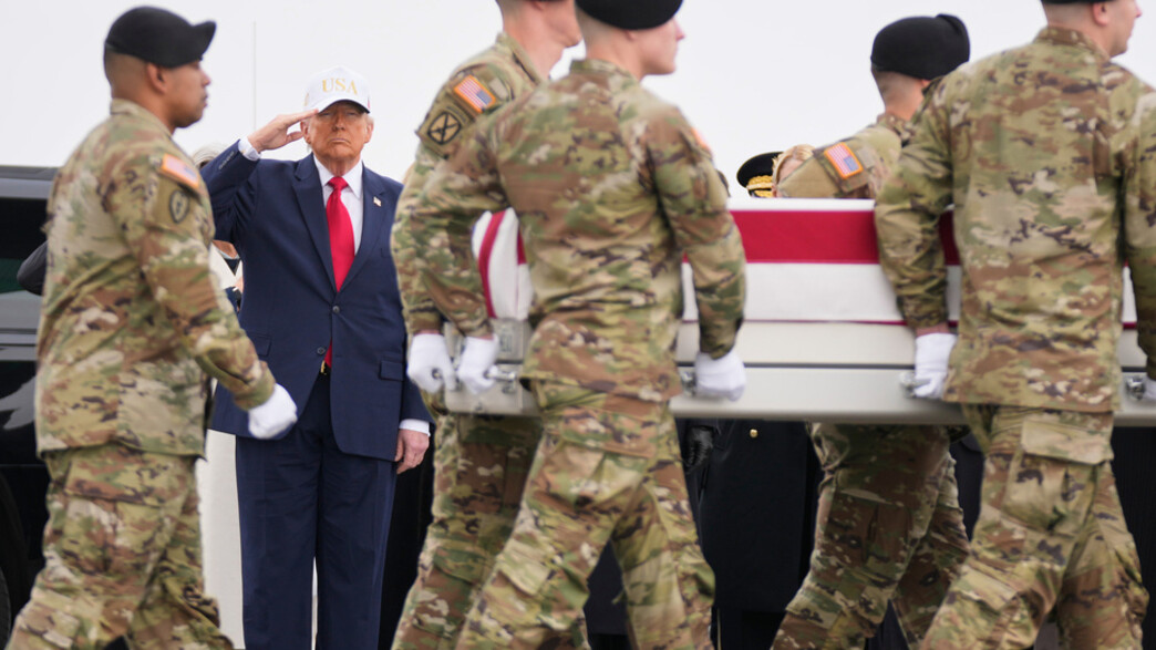 נשיא ארה"ב, דונלד טראמפ