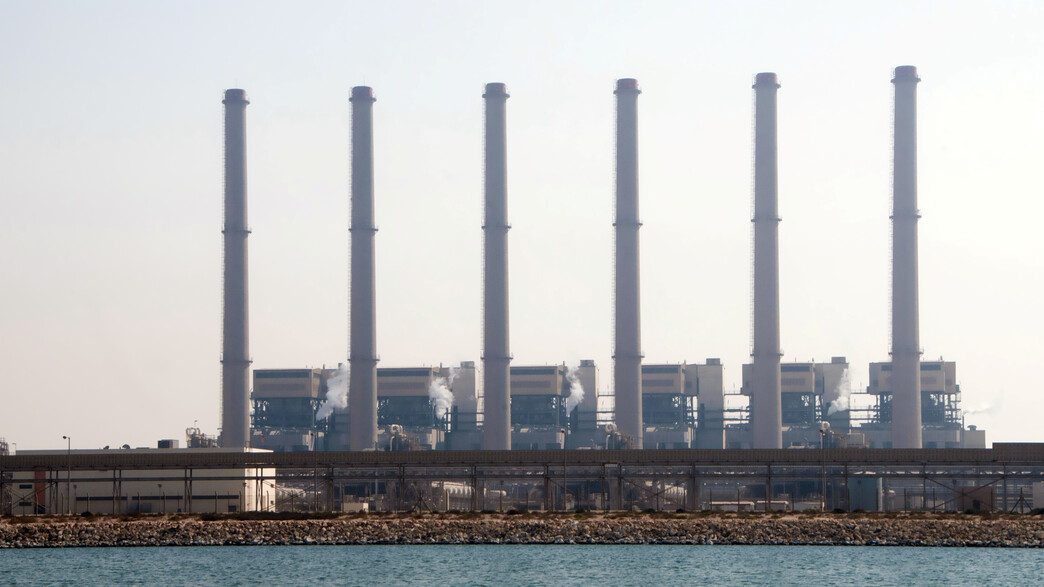 מתקן להתפלת מים בסעודיה