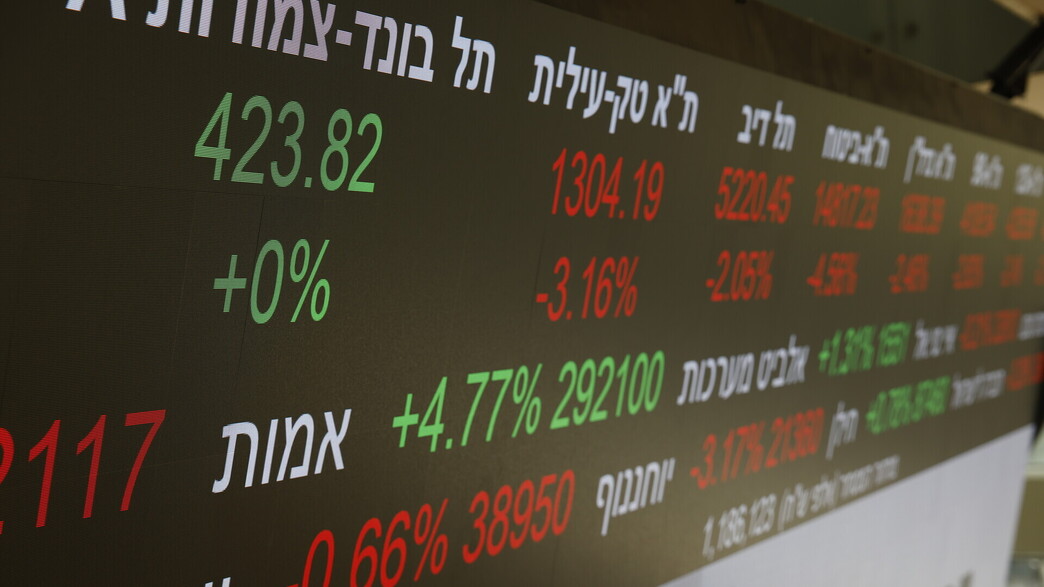 בורסת תל אביב