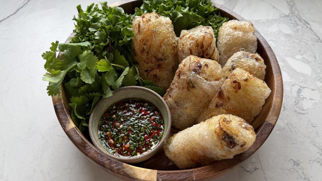 נאמס צמחוני