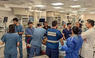 טראומה איכילוב (צילום: איכילוב)