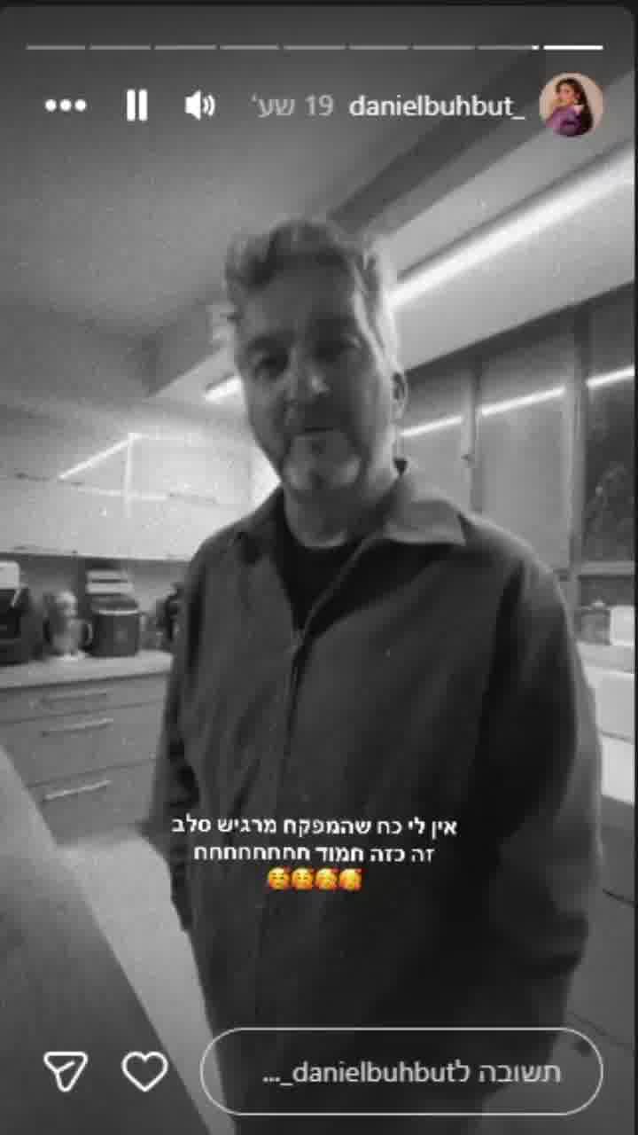 אזי בוחבוט מה"המירוץ למיליון" עדיין מתרגל למעריצות שתופסות אותו בעבודה