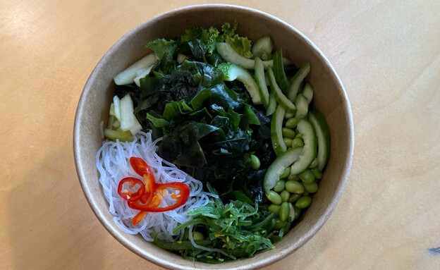 סלט וואקאמה. גראב אנד גו של אונאמי