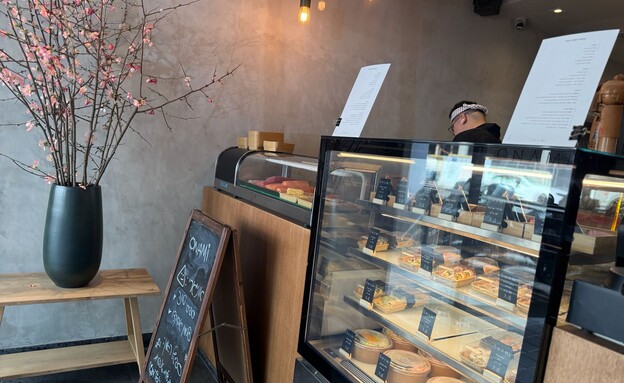 הסניף החדש של אונאמי