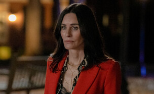 קורטני קוקס, "צעקה 7" (צילום: באדיבות פורום פילם, יחסי ציבור)