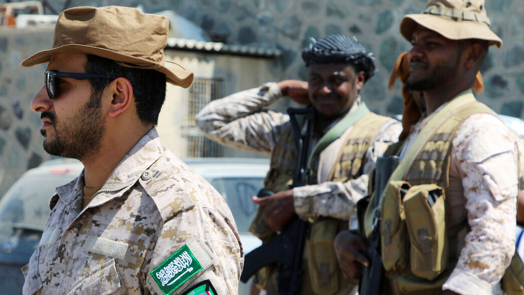 כוחות של צבא סעודיה כוחות של צבא סעודיה