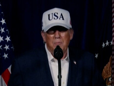 20trump_vtr2_n20260309_v1 (צילום: חדשות)