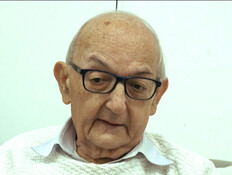 הקשישים שנותרים לא מוגנים (צילום: חדשות)