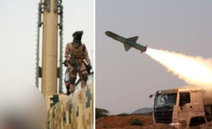 שיגורי איראן (צילום: הטלוויזיה האיראנית | AFP via GettyImages)