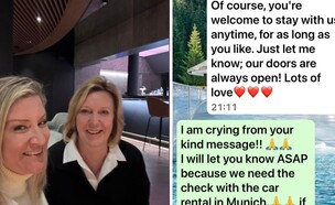 מחוות מאוסטריה (צילום: צילום מסך)