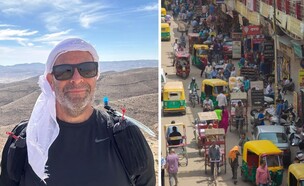 תקוע בהודו (צילום: shutterstock' באדיבות המצולם)