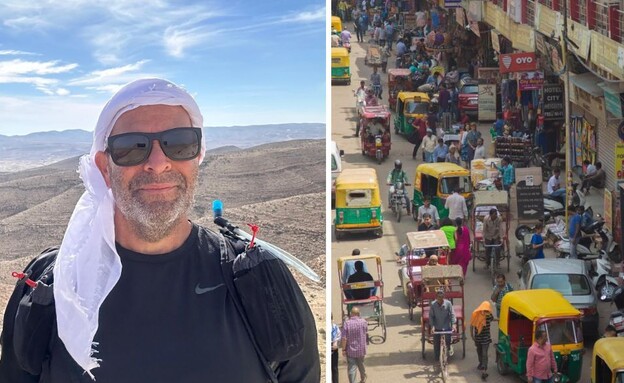 תקוע בהודו (צילום: shutterstock' באדיבות המצולם)