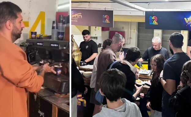 ההפתעה של מתמודדי "המירוץ למיליון" במרחב המוגן (צילום: יח"צ)