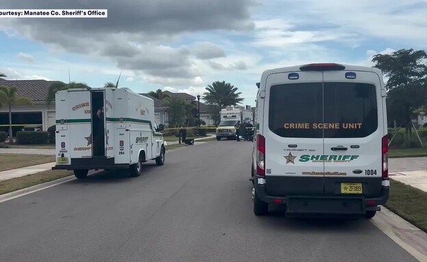 מוניקה רובצ׳ה - זירת הפשע