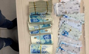 הכסף שנתפס (צילום: דוברות המשטרה)