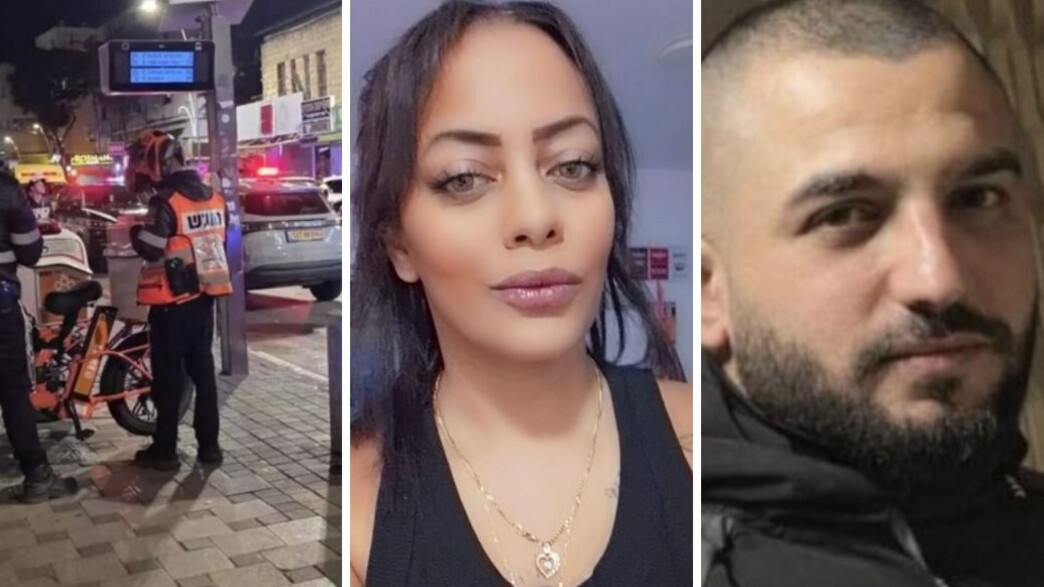 עומרי נאטור, בתאל ילמה, זירת הרצח