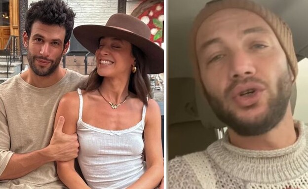 עוז זהבי, יובל כספית ובן זוגה נמרוד רון (צילום: אינסטגרם)