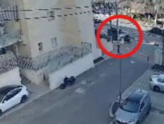 החוגגים זרקו גחלים על גג ג'יפ הרוביקון וגרמו נזק 