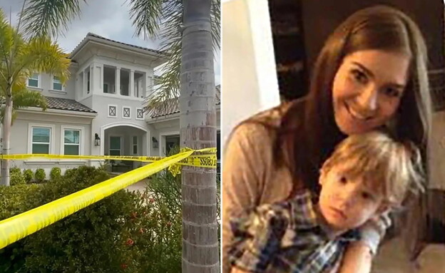 מוניקה רובצ׳ה