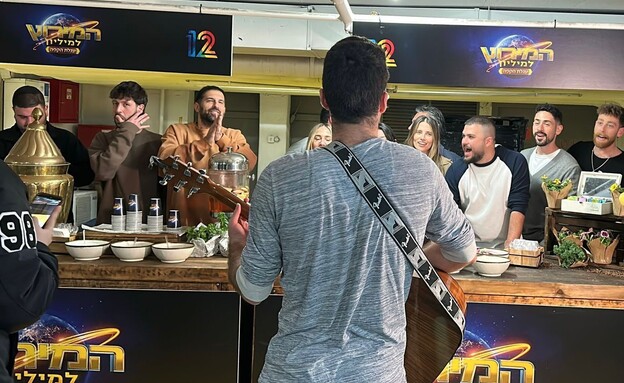 עגלת הקפה שנפתחה בחניון של דיזנגוף סנטר