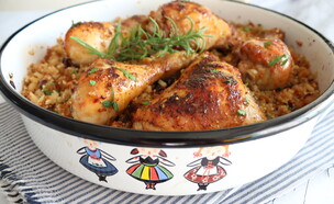 עוף וקוסקוס בתבנית אחת (צילום: רון יוחננוב, mako אוכל)