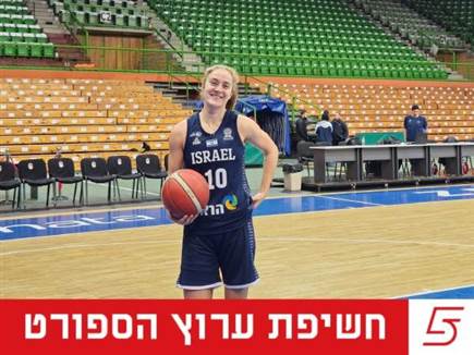 (איגוד הכדורסל) (צילום: ספורט 5)