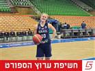 (איגוד הכדורסל) (צילום: ספורט 5)