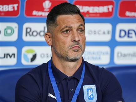 ישנה את עתיד ארד? ראדוי (GETTY) (צילום: ספורט 5)