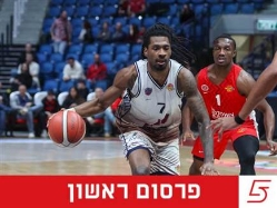 (לירון מולדובן) (צילום: ספורט 5)