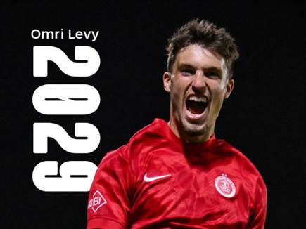 (הפועל תל אביב) (צילום: ספורט 5)