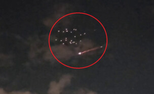 יירוט טיל מתפזר בשמי הארץ 