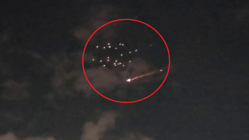 יירוט טיל מתפזר בשמי הארץ 