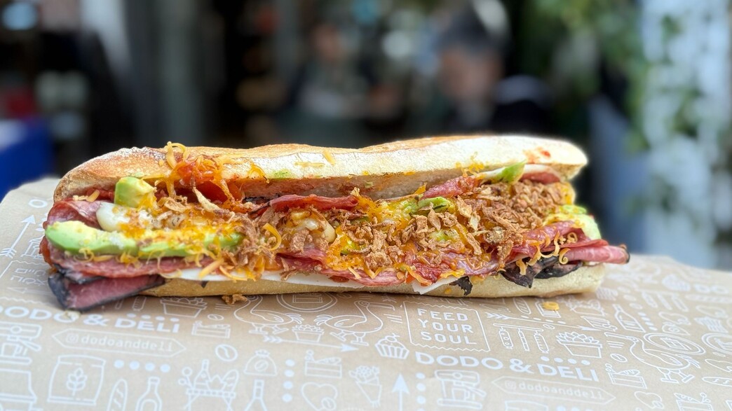 חצי בגט. דודו&דלי חצי בגט. דודו&דלי