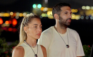 חן דריקס, יוסי עזרא (צילום: מתוך "המירוץ למיליון", קשת 12)