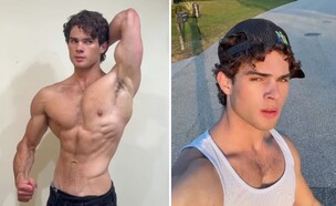 קלביקולר (צילום: instagram)