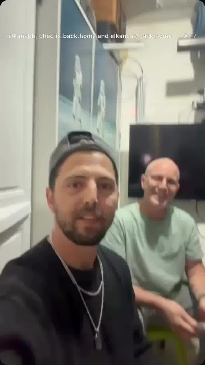 שנתיים וחצי אחרי: הרגע של אלקנה בוחבוט ואוהד בן עמי במרחב המוגן
