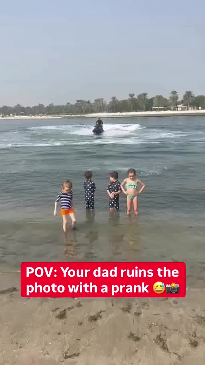 די נו: עם אבא כזה מי צריך אויבים