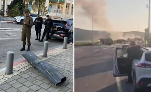 הזירות במטח (צילום: מתוך תיעוד שעלה ברשתות החברתיות, שימוש לפי סעיף 27א' לחוק זכויות יוצרים)