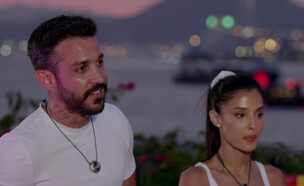 עדי עצמי, אור אוחנה (צילום: מתוך "המירוץ למיליון", קשת 12)