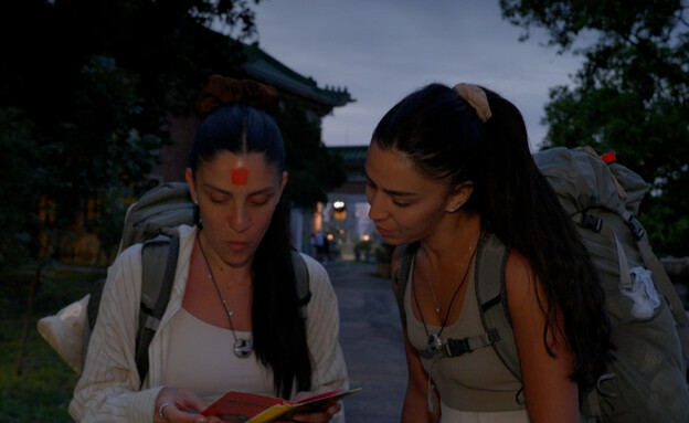 ספיר הרוש, ספיר צמח