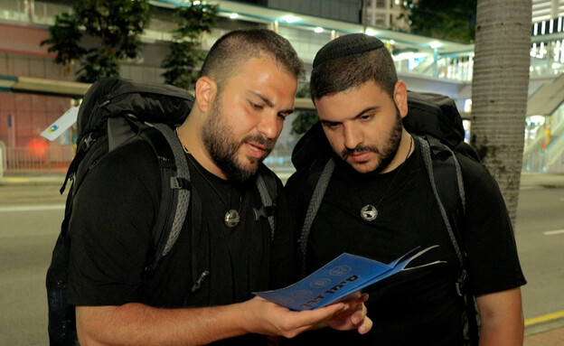 שלומי יפרח, אסף זגה