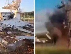 תחנת הלויינים