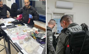 הפשיטה על דירת SSQ