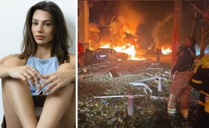 אליענה זקס שאיבדה את אחיה ואמה בתקיפה איראנית - וב (צילום: תיעוד זירה: תיעוד מבצעי מד"א, אליענה זקס: בת שחר)