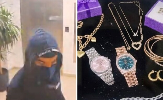 התכשיטים ותיעוד החשוד