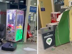 הביזה בעכו סנטר