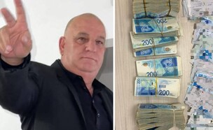 ברוך אואד והכסף שנתפס