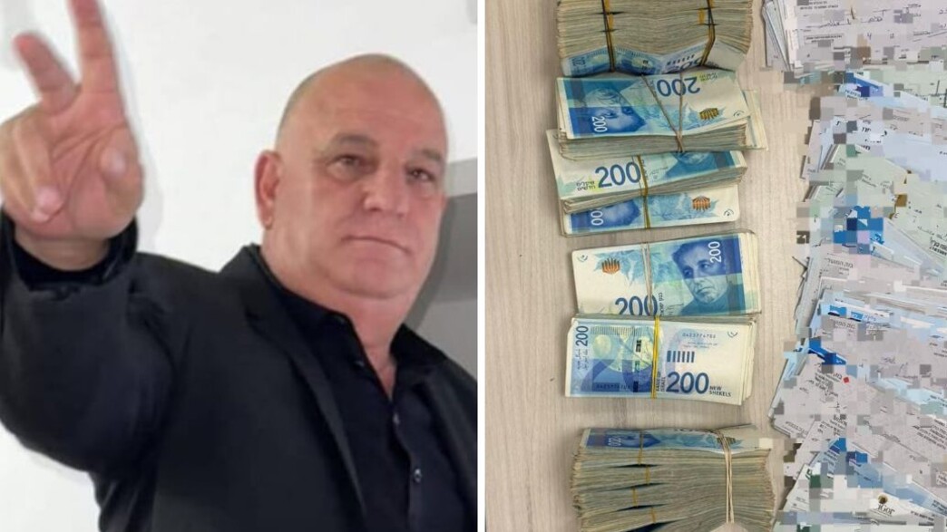 ברוך אואד והכסף שנתפס